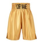 Boxing Short
